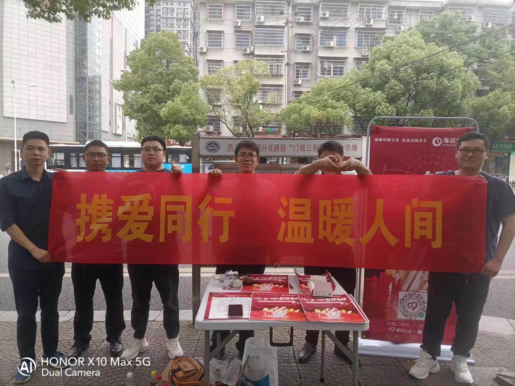 星光滾燙，倍速啟航 | 海源海潤(rùn)新員工培訓(xùn)圓滿(mǎn)結(jié)束！
